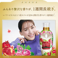 レノアハピネス 夢ふわタッチ ザクロ＆フローラル 詰め替え 超メガ特大 1620mL 1個 柔軟剤 P＆G【旧品】