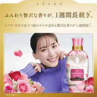 レノアハピネス 夢ふわタッチ 華やかに香るアンティークローズ 本体 450mL 1個 柔軟剤 P＆G【旧品】