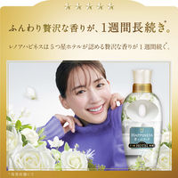 （在庫処分セール）レノアハピネス 夢ふわタッチ上品で心地よいホワイトティーの香り 本体 450mL 1個 柔軟剤 P＆G【旧品】