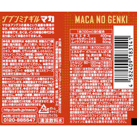 マカの元気ドリンク100mlボトル缶 1セット（1本×6） ポッカサッポロ
