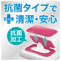 妖怪の私物 抗菌 ウェットシートのフタ ミニサイズ ネオンピンク 1個 ビタットジャパン