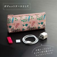 セキセイ ペンケース<花と植物柄>ボタニカルシルバー FP-1984-00 1個（直送品）