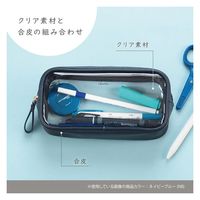 セキセイ ラポルタ ペンポーチ ライトグレー LA-6360-61 1個（直送品）