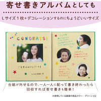 セキセイ ライトフリーアルバム<フレーム>M ピンク XP-5508-21 1冊