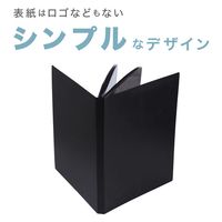 セキセイ クリヤーファイル 高透明 A4 20P 黒台紙入り ブラック KP-5522-60 1冊