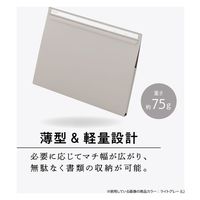 セキセイ セパル フリップファイル A4 ヨコ ブラック SEL-2801-60 1冊