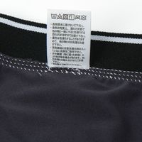 メンズ 無地ロゴボクサーパンツ チャコール M LAKOLE/ラコレ