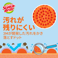 スリーエム（3M）スコッチブライト スクラブドット清潔スポンジ 抗菌 食器 キッチン オレンジ SDS-02KE 2PM（2個入×5）