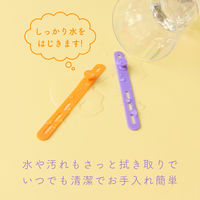 MOTTERU ソフトタッチ ケーブルバンド sofumo シリコン スモーキーカラー MOT-CBBAND02-SK 1個