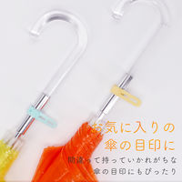 MOTTERU ソフトタッチ ケーブルバンド sofumo シリコン 4つ穴 スモーキーブラック MOT-CBBAND04-BK 1個