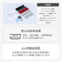 M.2 2280 SSD用 両面実装/片面実装対応 アルミ製両面ヒートシンク OWL-SSDHS04PS 1個