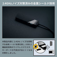 オウルテック USB3.2 Type-A×4 Type-C USBハブ ローズゴールド OWL-UCHU3A4-RG 1個