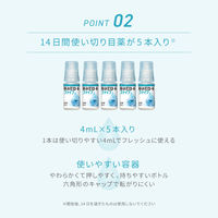 なみだ ロートファイブ 4mL×5本 ロート製薬 目薬 乾き目 疲れ目【第3類医薬品】
