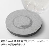 エヌ・エレファント ＆NE ラバストーンコースター マル グレー 1個