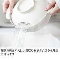 エヌ・エレファント ＆NE らくチン！レンジ鍋 Recopo（レコポ）ブラック 1個