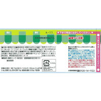 【5ヵ月頃から】キユーピーベビーフード　瓶詰かぼちゃとさつまいも（うらごし）70g　1セット（6個）離乳食