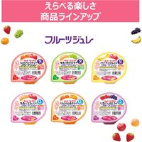 【12ヶ月頃から】キユーピーベビーデザートいちごとぶどうのフルーツジュレ 70g 1セット（3個）離乳食