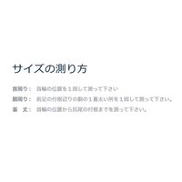 Jekyll Egg（ジキルエッグ）星柄Tシャツ S ホワイト 1個 犬用 アルクロース