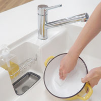 キッチンスポンジ 毎日とりかえクリーナー 洗剤入タイプ 食器洗い 使い捨て ホワイト 1セット（1パック（30個入）×5）東和産業