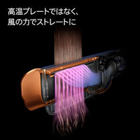 ダイソン Dyson Airstraiストレイトナー セラミックピンク HT01VLP 1台
