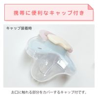 ジェクス チュチュ デンティスター1(授乳起用0か月頃~) 4973210991870 1個（直送品）