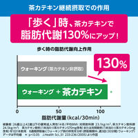【アウトレット】【特保・トクホ】キリン ヘルシア ウォーター 500ml 1箱（24本入）