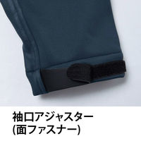 Asahicho ソフトシェルジャケット 51038 チャコール×ブラック LLサイズ 1枚（直送品）