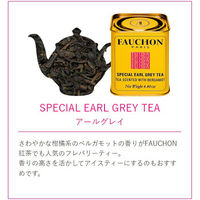 FAUCHON（フォション） 紅茶リーフ アールグレイ（缶入り）1個（125g）