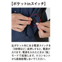 【ヒートベスト】 コーコス信岡 VOLT HEAT 2WAYベスト（服のみ） ブラック XLサイズ G-8099 1着