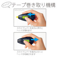 プラス 裏から見えない修正テープ6mm交換 ホワイト WH-016PR 1セット(1個×5)