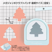 カール事務器 クラフトパンチ キ CN45216 1個