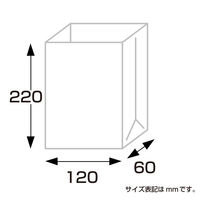 ササガワ 角底袋 クリスタルブルー 50-3111 1包(100枚)