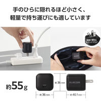 USB充電器 タイプC Type-C PD 35W USB-C×1 小型 軽量 黒 EC-AC9235BK エレコム 1個