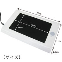 トップランド コンパクトフットヒーター 省エネ 3段階温度調節 SP-FH10WT 1個