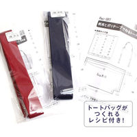 日本紐釦貿易 薄手アミーテープ 38mm巾 2.4mカット オールドローズ AMT38-387-106 1袋2.4mカット(3袋、合（直送品）