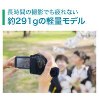 フィールドスリー 2.7K解像度 デジタルビデオカメラ 静止画800万画素 デジタルズーム16倍 F3VC27-01 1台