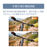 フィールドスリー 防水 アクションカメラ 充電式 4K動画 静止画1200万画素 電子式手振れ補正 F3ACWF-01 1台