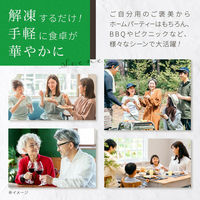 KUZE 業務用 低温真空調理ビーフ(トモ三角) 265252 1セット(約500g)（直送品）