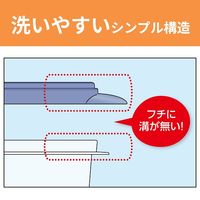 （お得なセット）キチントさん ごはん 冷凍保存容器 一膳 150g+小盛 100g 1個（各2個入）クレハ