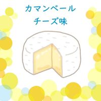 プレッツェル カマンベールチーズ味 歯の健康維持 国産 30g（10g×3パック）1セット（1個×3）スマック 犬用 おやつ