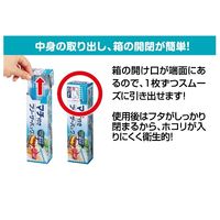 キチントさん 食品保存袋 マチ付き フリーザーバッグ M 電子レンジ解凍可 メモ欄付き 1セット（1箱（16枚入）×5）クレハ