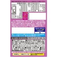 inゼリー（インゼリー）  フルーツ食感 巨峰 1セット（1個（180g）×12） 食物繊維 マルチビタミン 栄養機能食品