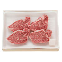 サンショク 松阪牛特選セット MRHS-300 1箱（直送品）