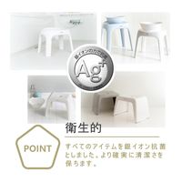 風呂いす Ag抗菌 座面高さ 35cm ホワイト 4本脚タイプ 高め Emeal エミール 1個 アスベル