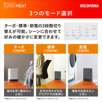 アイリスオーヤマ 大風量セラミックヒーター 左右首振り 室温センサー付 ACH-LTSW12A-H 1台