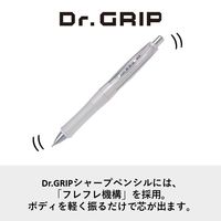 パイロット シャープペンシル ドクターグリップ クラシック 0.5 アイスブルー HDG-50R-IL 1セット（10本）