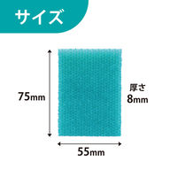 激落ちくん 排水口用クリーナー ブラッシュ 1セット（1箱（4枚入）×3） レック
