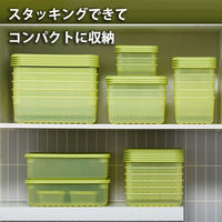 ロック＆ロック キープフレッシュ 鮮度保持 保存容器 長方形 1.5L グリーン 食洗機・電子レンジ対応 1セット（1個×5）ベストコ