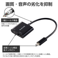 USB-C to HDMI 変換アダプタ 15cm 給電用Cポート付 4K 60Hz AD-CHDMIPDBK2 エレコム 1個（直送品）