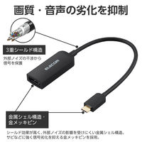 USB-C to DisplayPort 変換アダプター 4K 60Hz 黒 AD-CDPBK3 エレコム 1個（直送品）